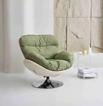 indoor leisure chair